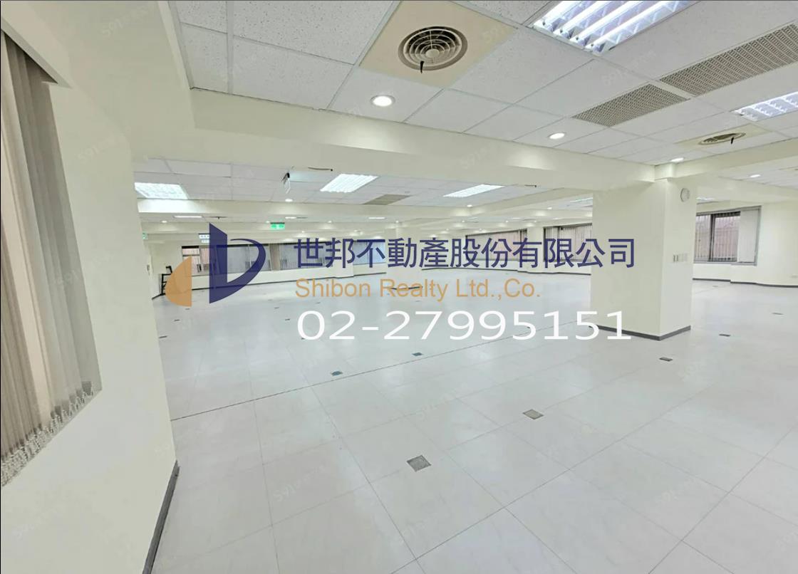 南京實業大樓