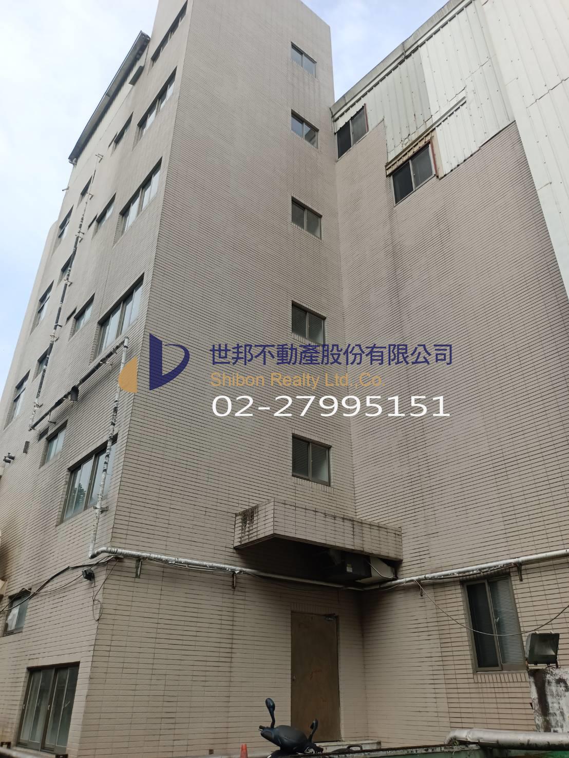 精英關渡廠