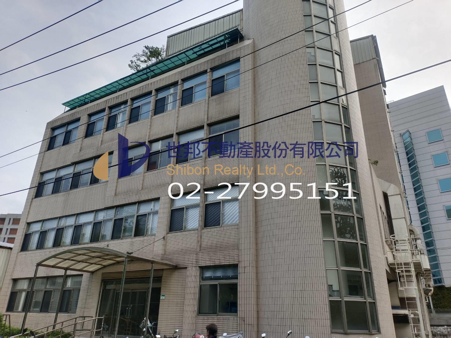 精英關渡廠