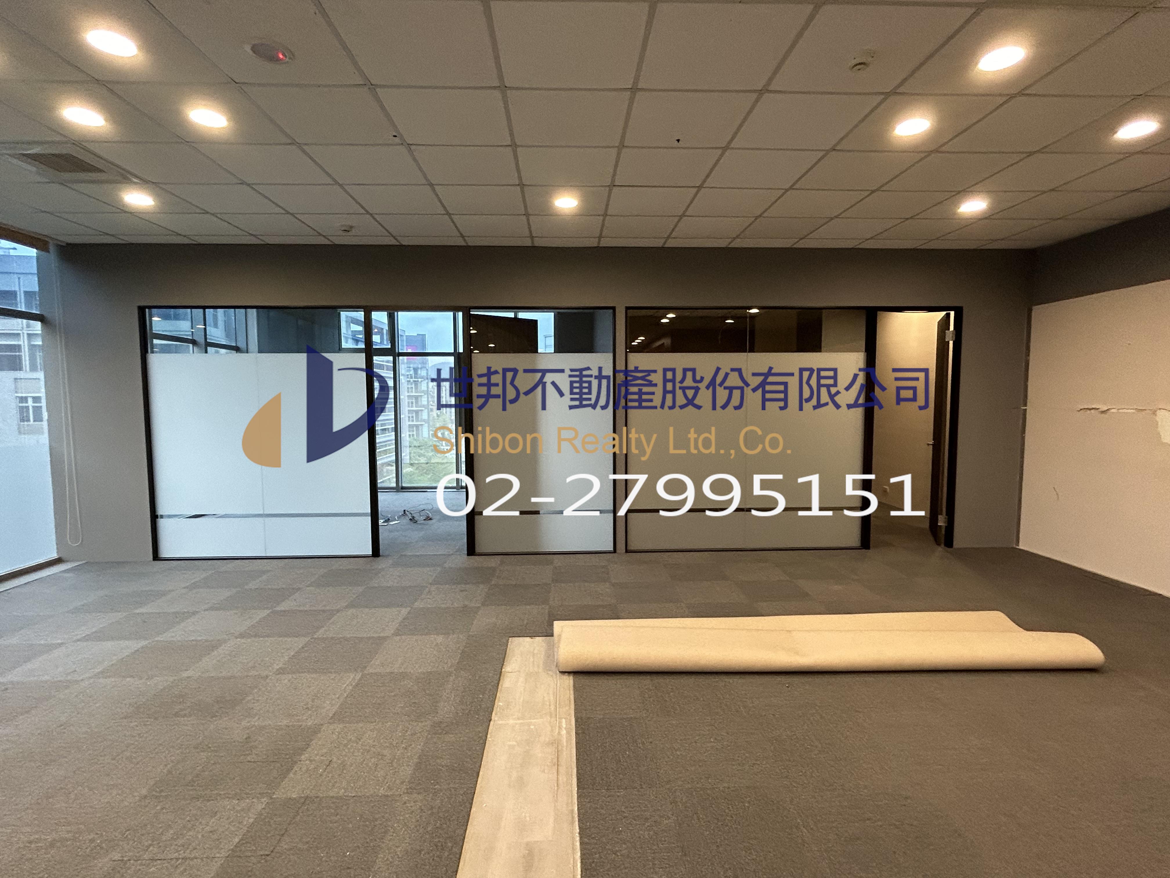 前瞻企業