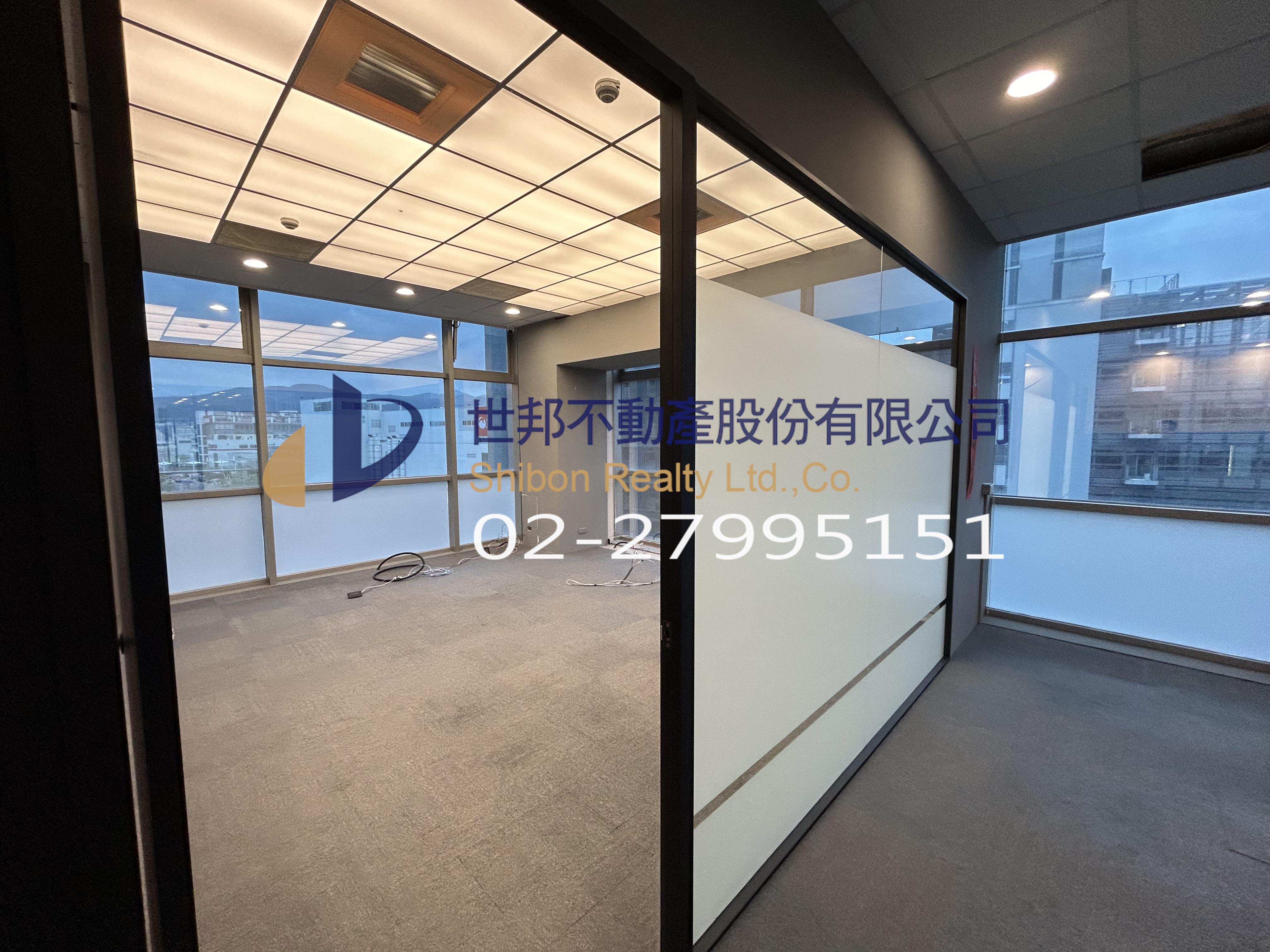 前瞻企業