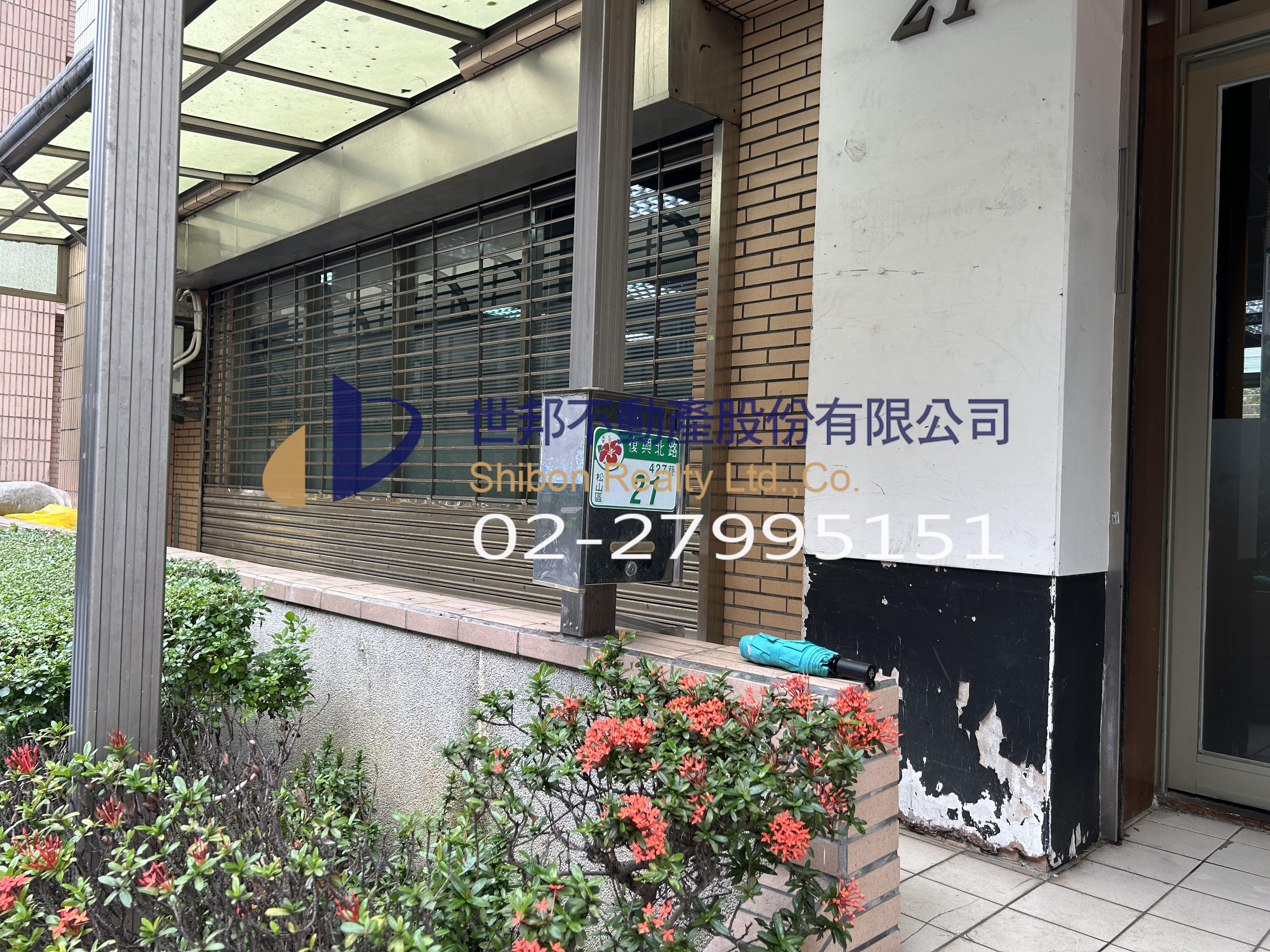 民權新城