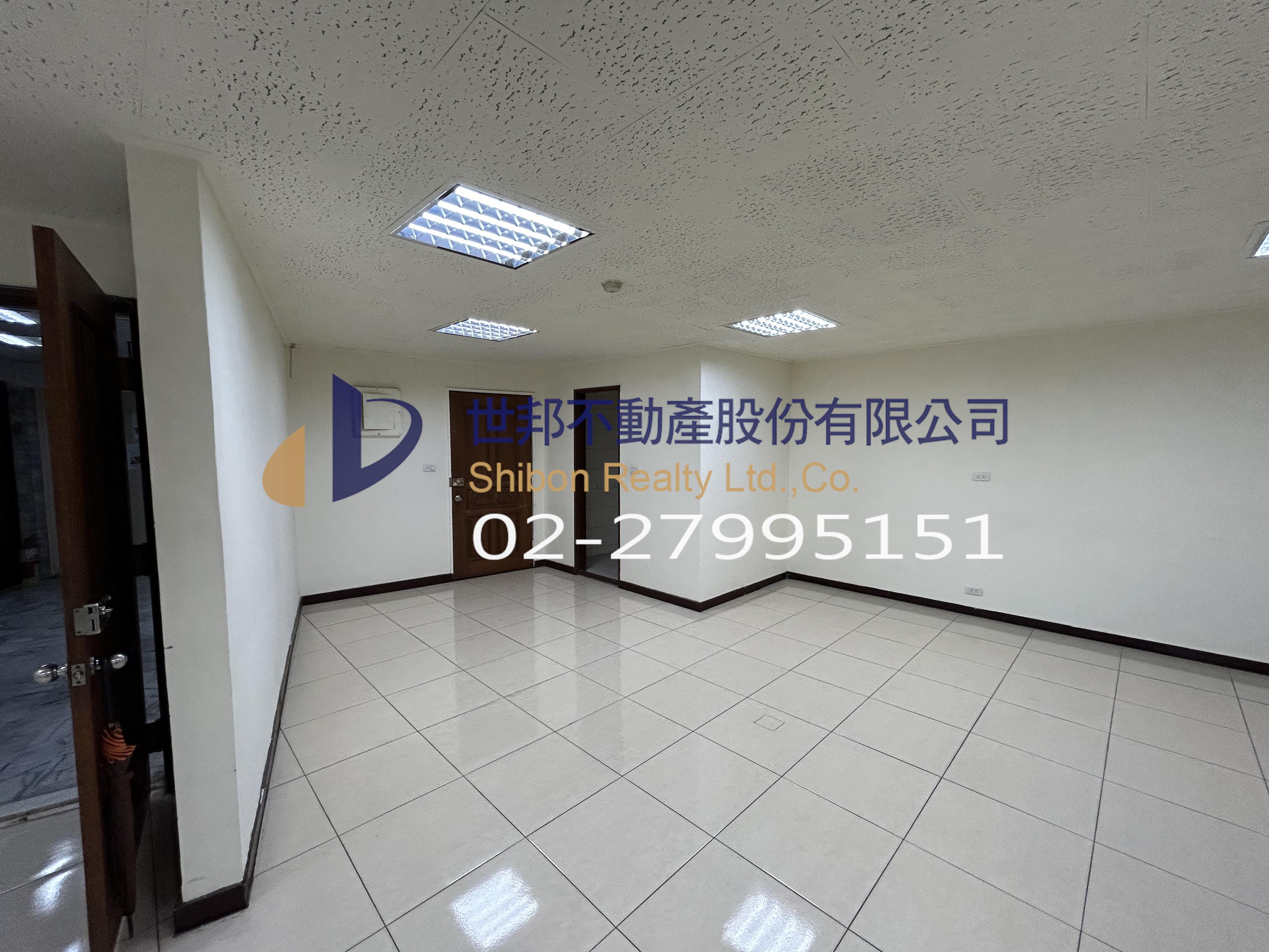 聯合第一大樓