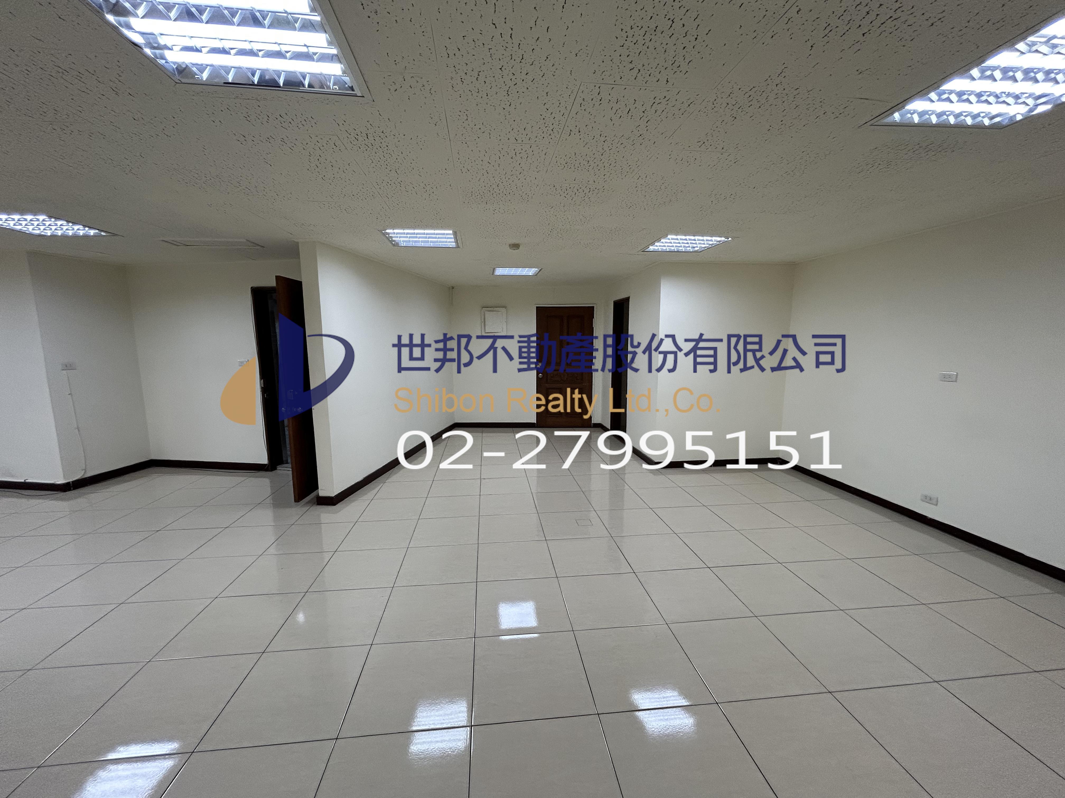 聯合第一大樓