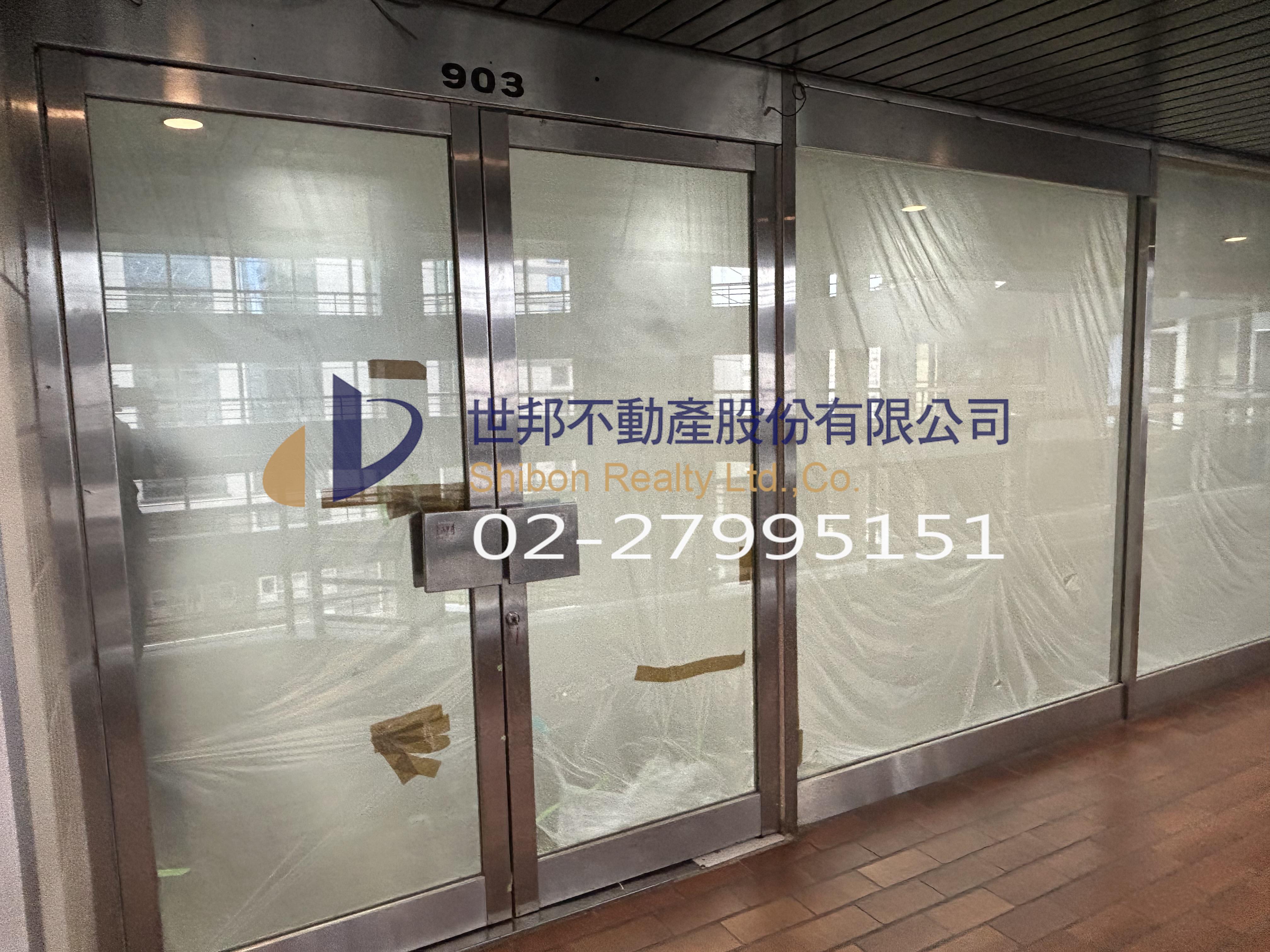 環球商業大樓