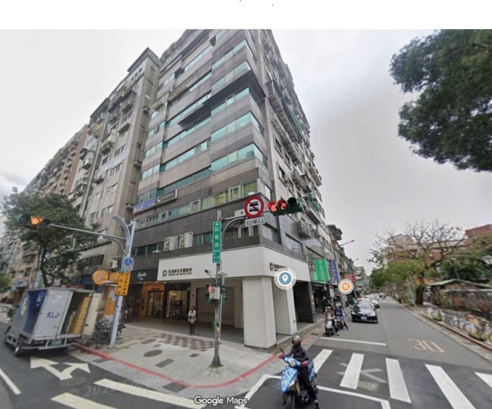 敦南企業家大樓