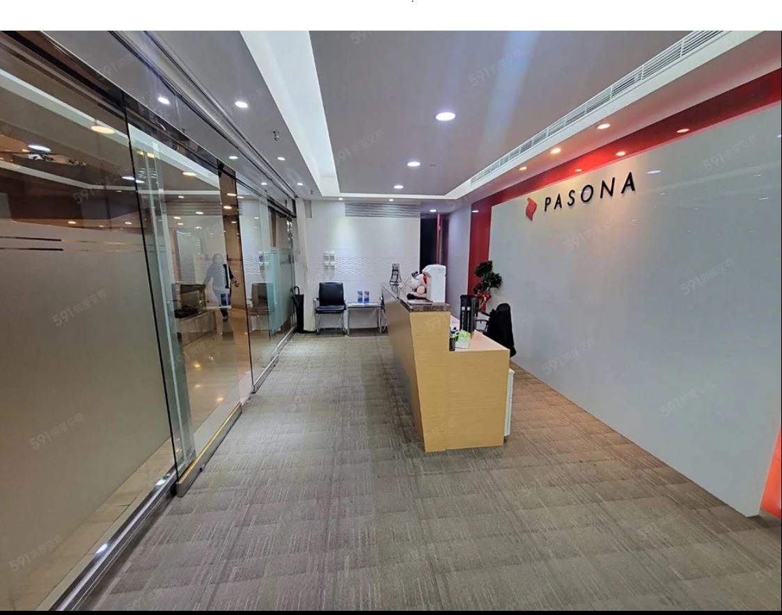 葉財記世貿大樓