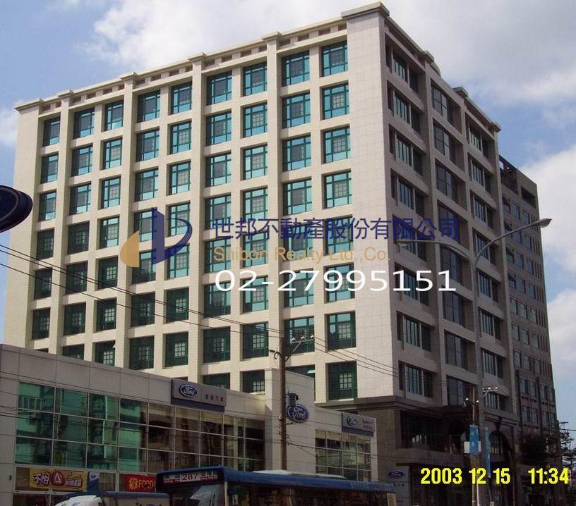法蘭克福