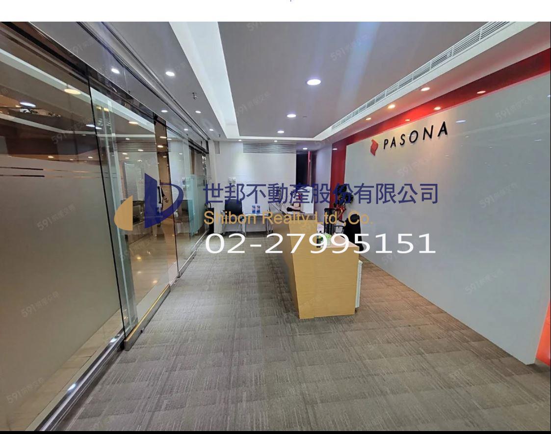 葉財記世貿大樓