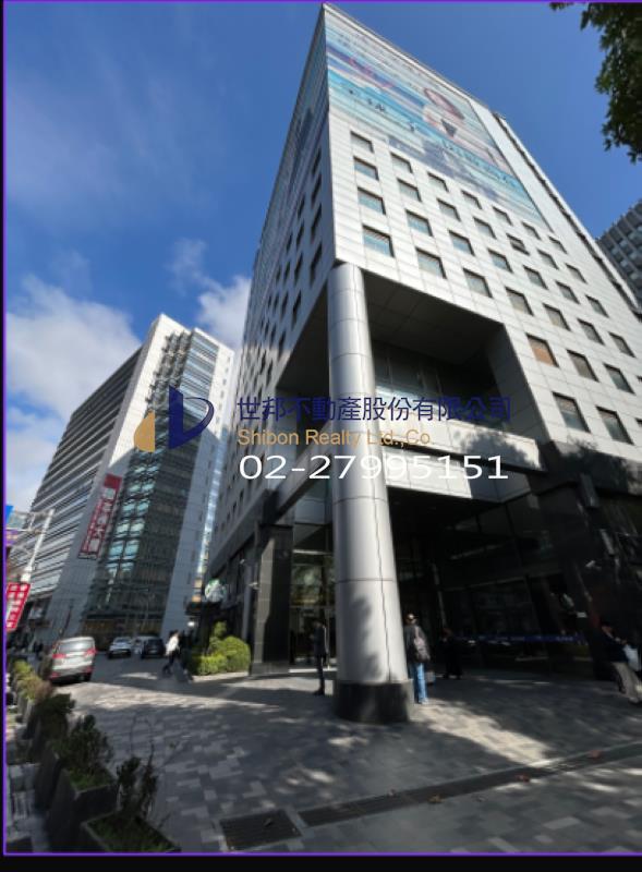 中和商業大樓 丙棟