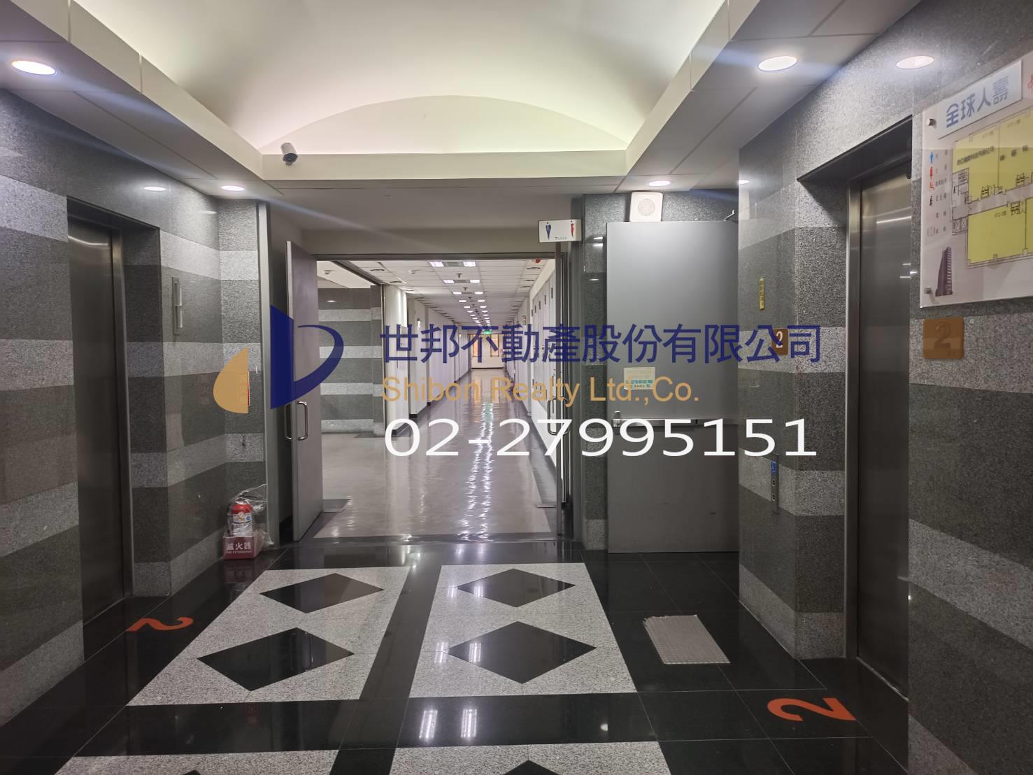 長昇鴻工商大樓 甲棟